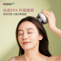 傲胜摩力抓抓Lite头部按摩器 头皮呵护 干湿两用 便携轻巧 可拆洗头部按摩器-OS-7246