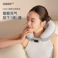 傲胜便携式颈摩枕颈部按摩器 便携式颈摩枕 低头族按摩仪 热敷放松 无线便携-OS-7243!