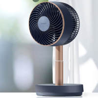 艾美特(Airmate)AIRMATE潘多拉 户外便携充电风扇 CA18-RD49蓝!