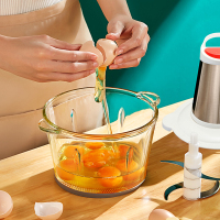 艾美特(Airmate)多功能搅碎机搅拌机1-2L CL2001!