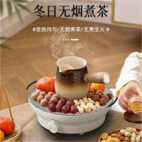 小鸭 聚能加热盘粗陶壶茶具智能电围炉煮茶WXY-YH019L!