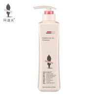 阿道夫 轻柔丝滑洗发水420ml 抚顺毛躁洁净头皮 精油香护理洗发露!