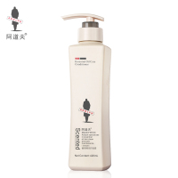 阿道夫 植萃精华护发素420ml 修护染烫润滑亮泽 精油香护理护发膜!