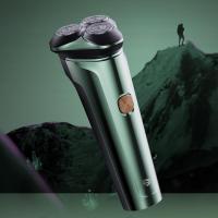 超人(SID)[便携出游]杭阳高端系列剃须刀电动 刮胡刀 全身水洗胡须刀节日礼物 HS355!