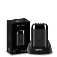 超人(SID)剃须刀 电动双头刮胡刀 迷你旅行 便携式胡须刀 男朋友生日礼物RS218 暗夜黑便携2系全身!水洗