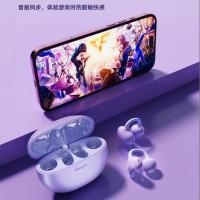 纽曼S6 夹耳式OWS蓝牙同声翻译耳机颜色随机发货S6 主动降噪耳机 运动跑步骑行通话降噪 低延迟长续航通!