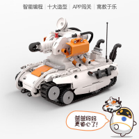 阿尔法蛋系列--编程机甲 GT!