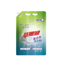 草珊瑚-除菌去污 柔顺洁净 持久留香 长效抑菌 薰衣草洗衣粉 2kg袋装洗衣粉(带嘴)!