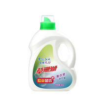 草珊瑚-薰衣草瓶装洗衣液3kg 除菌除螨 长效抑菌 持久留香 柔顺护衣 薰衣草洗衣液 3kg瓶装洗衣液!