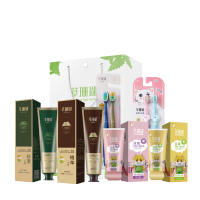 草珊瑚-草本护龈牙膏 亮白健齿 清新口气 家庭囤货 幸福一家八件套 [八件套]牙膏*4+牙刷*4!