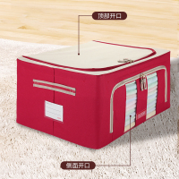 ANCHOW安巢 视窗型百纳箱可视布艺收纳箱AJ255!
