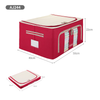 ANCHOW安巢 牛津布视窗型百纳箱收纳箱AJ244!