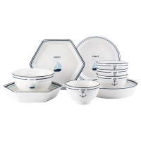 巴米樂(BAMILE) 扬帆起航陶瓷餐具套装(9件套) BNL-C003!