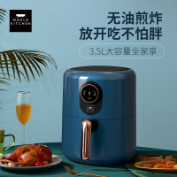 康宁--空气炸锅 WK-KZ3502/KZ!