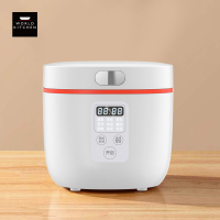 康宁--多功能电饭煲 WK-FB2008/KZ!