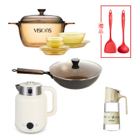 2025春节福利康宁晶彩7件套 炒锅 烧水壶 油壶 厨房家居套装套餐(含赠品)!