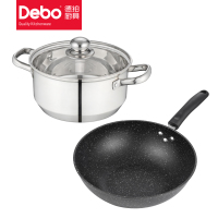 德铂(Debo) 丹妮尔炒锅汤锅2件套 DEP-655!