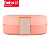 Debo德铂 保利诺便当盒双层(饭盒)0.75L DEP-754!