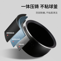 创维- 5L大容量 简约外观 精准控温 智能火候控制 24H预约 智能预约电饭煲F626!