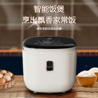 创维电饭煲 用电饭锅不粘内胆十大菜单智能预约小身材大容量多功能电饭煲 4L F625!