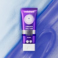 参半专研清新美白牙膏100g--故事款 亮白去黄牙烟渍益生菌口腔去牙黄渍成人清新口气!