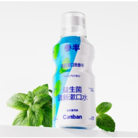 [华晨宇同款]参半益生菌清新漱口水-海洋薄荷500ML 漱口水 99%抑菌 深层清洁 平衡口腔菌群!