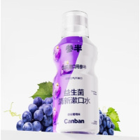 [华晨宇同款]参半益生菌清新漱口水-馥郁葡萄500ML 漱口水 99%抑菌 深层清洁 平衡口腔菌群!