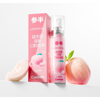 [华晨宇同款]参半益生菌清新口腔喷雾-沁润蜜桃20ml 口气清新剂喷雾 99%抑菌 平衡口腔菌群 清冽劲爽!
