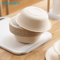 茶花一次性碗加厚可降解植物原浆纸碗家用户外烧烤野炊餐具 [350ml]纸碗G09010!