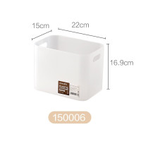 茶花 收纳盒桌面小盒子收纳格半透明磨砂置物防尘储物盒家用 大号[带提手]1个装 (169)150006!