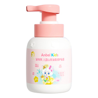 安贝儿儿童山茶油柔顺护发素 300ml 柔顺丝滑 温和修护 双重角蛋白 儿童专研 奶味香氛!