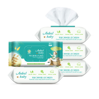 安贝儿燕麦仁精华婴儿手口柔湿巾5包装(80抽*5包)婴儿燕麦湿巾燕麦仁精华手口专用湿纸巾宝宝儿童婴幼儿柔湿巾!