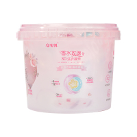 安贝儿香水玫瑰3D洗衣凝珠 72粒 抑菌浓缩洗衣凝珠儿童宝宝专用洗衣液机洗留香洗衣凝珠 3D香水玫瑰洗衣凝珠!