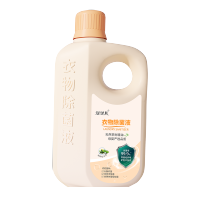 安贝儿衣物除菌液1L 衣物除菌液洗衣液多效去污除异味宝宝儿童家庭洗衣服 衣物除菌液1L!