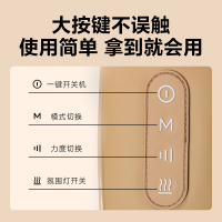 SKG按摩披肩 H3系列1代 时尚款!