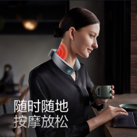 艾诗凯奇 SKG颈椎按摩仪G7系列2代 舒享款!