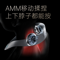 艾诗凯奇SKG 颈椎按摩仪 P7!