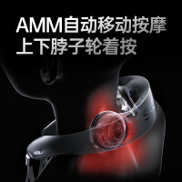 SKG 颈椎按摩仪P7pro!