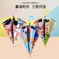 红叶直杆童话时光伞/直杆小工程师伞 儿童遮阳伞可爱卡通半自动黑胶伞 颜色随机-D2781A/D2781B!