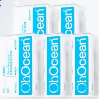 呼吸海洋牙线棒正畸牙线超细双牙签线剔牙线矫正牙齿家庭儿童金属牙套专用 单线 含氟双线牙线棒薄荷味50支*5盒!