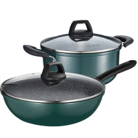 炊大皇 翠釜系列 锅具套装不粘锅易洁炒锅汤锅两件套 电磁炉通用 汤炒二件套 BG02TZ!