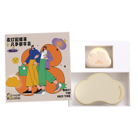 和正 月光宝盒 夜伴遮光睡眠眼罩迷你小夜灯 家用差旅可便携 HZ-MOON-1!