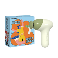 和正 筋膜枪 便携式口袋家用按摩器 健身运动专业级肌肉放松器 mini筋膜枪 HZ-JMQ-10!