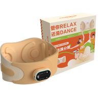 和正 腰部支撑 按摩器 按摩仪老人宝妈家用支撑护腰带 多功能振动热敷暖腰背HZ-Y5!