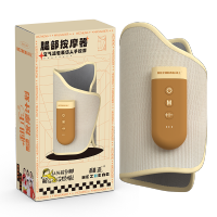 和正 小腿按摩器 腿部按摩器 揉捏家用老人护腿仪多功能空气波气囊按摩 单支装HZ-X6!