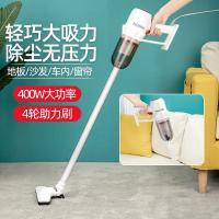 西屋(Westinghouse)家用大吸力有线吸尘器 WXC-40A!