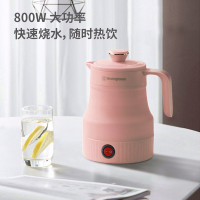 西屋Westinghouse折叠电水壶WEK-0601!