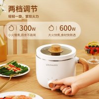 乐扣乐扣 一人食电煮锅电炖锅1.5L EJP3115WHT!