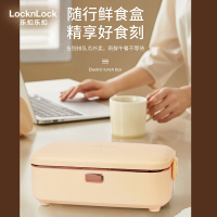 乐扣乐扣 电热饭盒 EJR2214WHT!