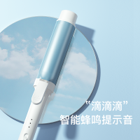 雷瓦月白天青负离子大直径卷发棒RB-8140!